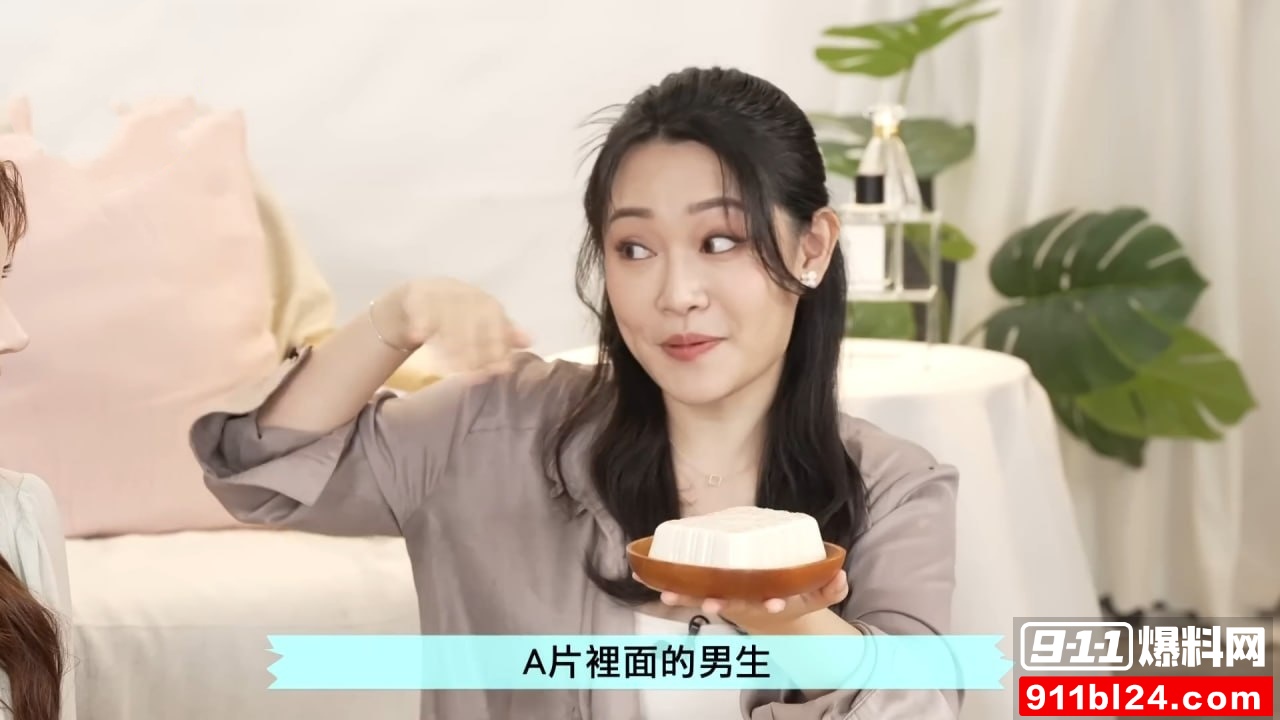 老湿5