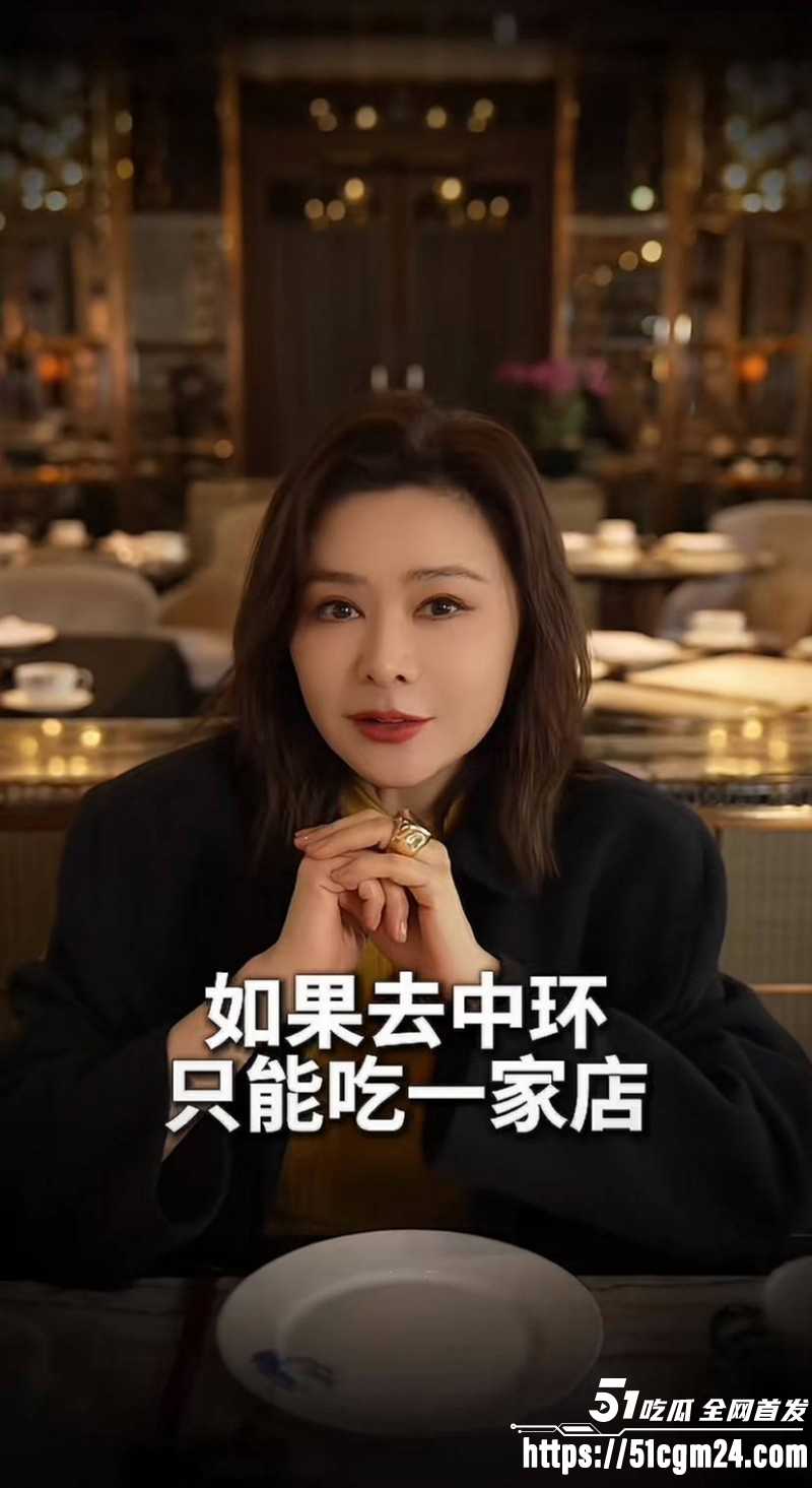 关之琳27岁新男友曝光08