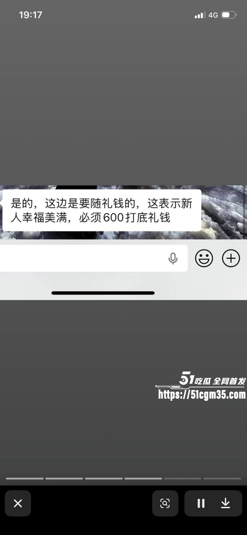 湖南襄阳逆天婚礼010 湖南襄阳逆天婚礼010