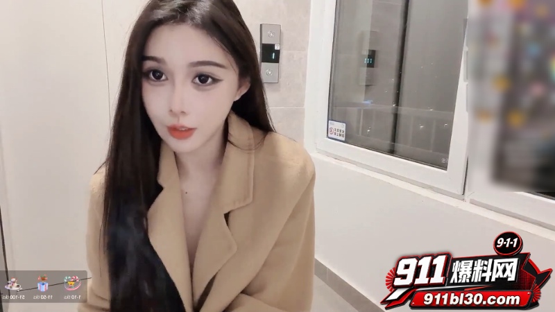 性感情趣制服女神 12