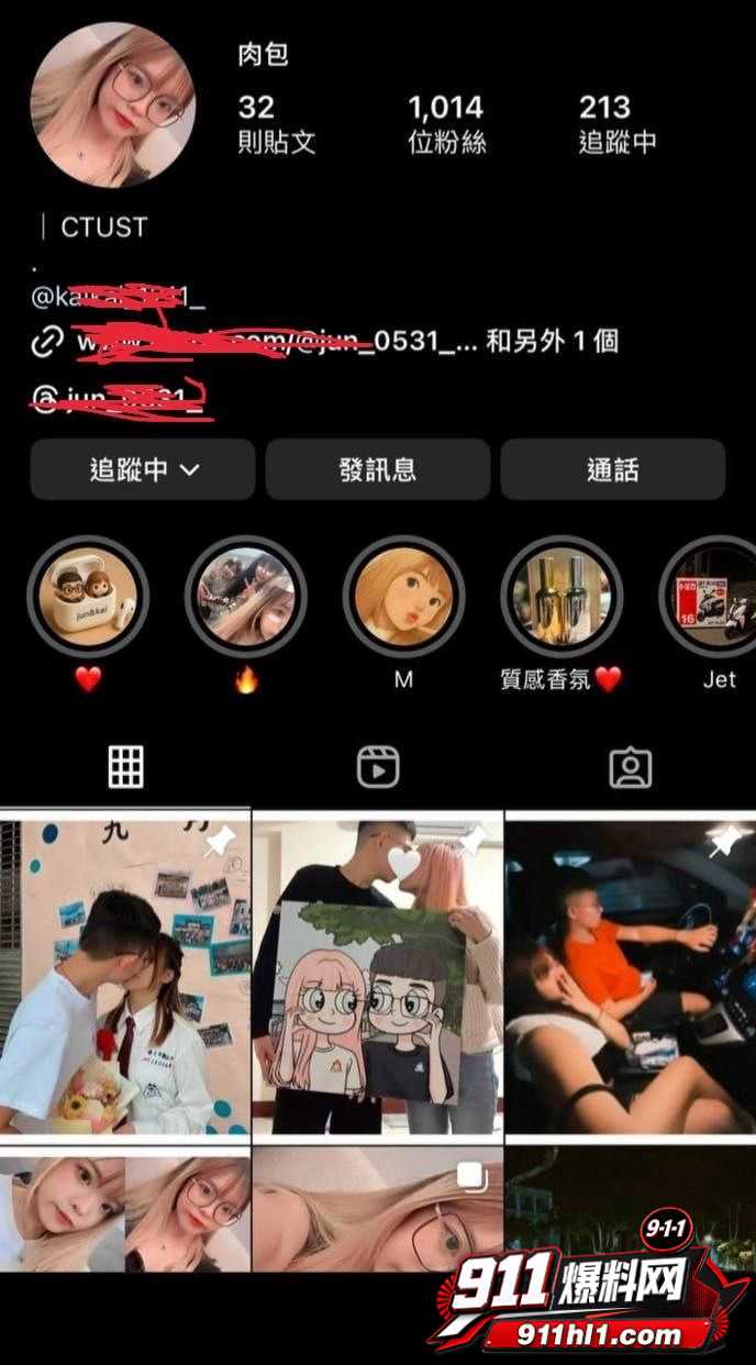 肉包1