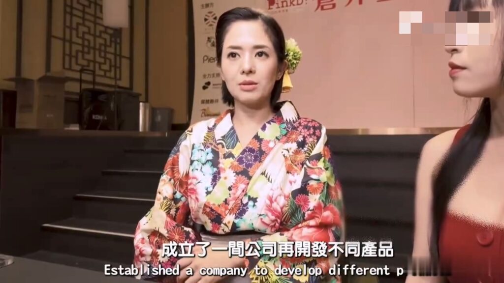 暗黑界震撼联动麻豆女神苏畅采访苍井空10分钟视频完整版
