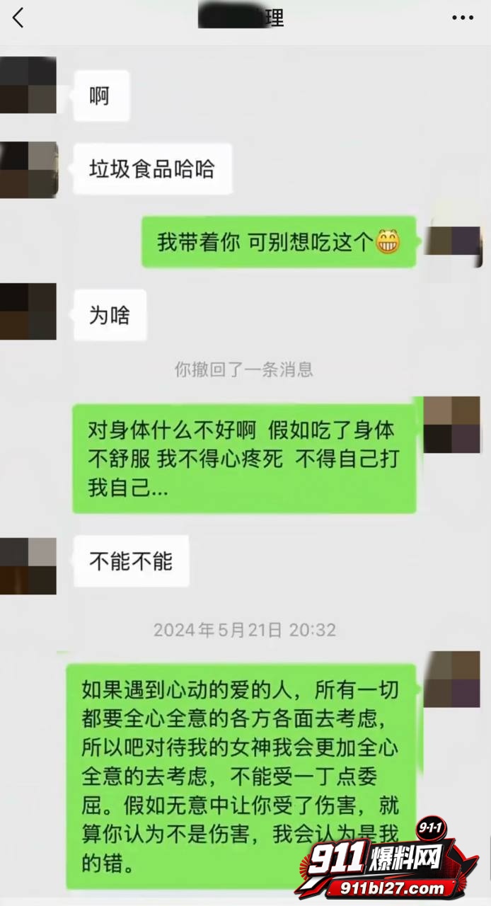 祝捷10