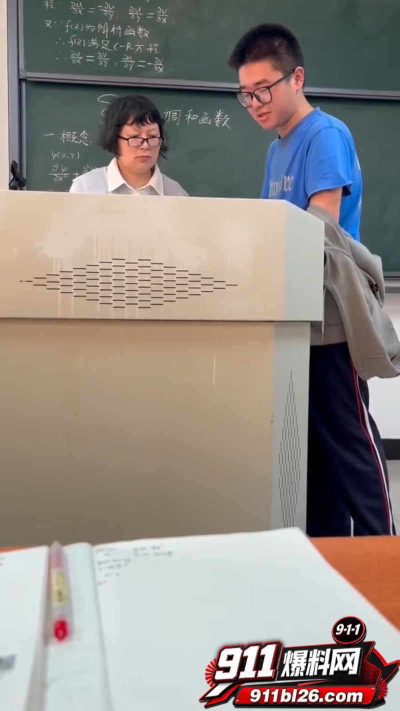 上海第二工业大学爆火的大学生 杀神 10 上海第二工业大学爆火的大学生 杀神 10