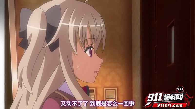 黄漫3
