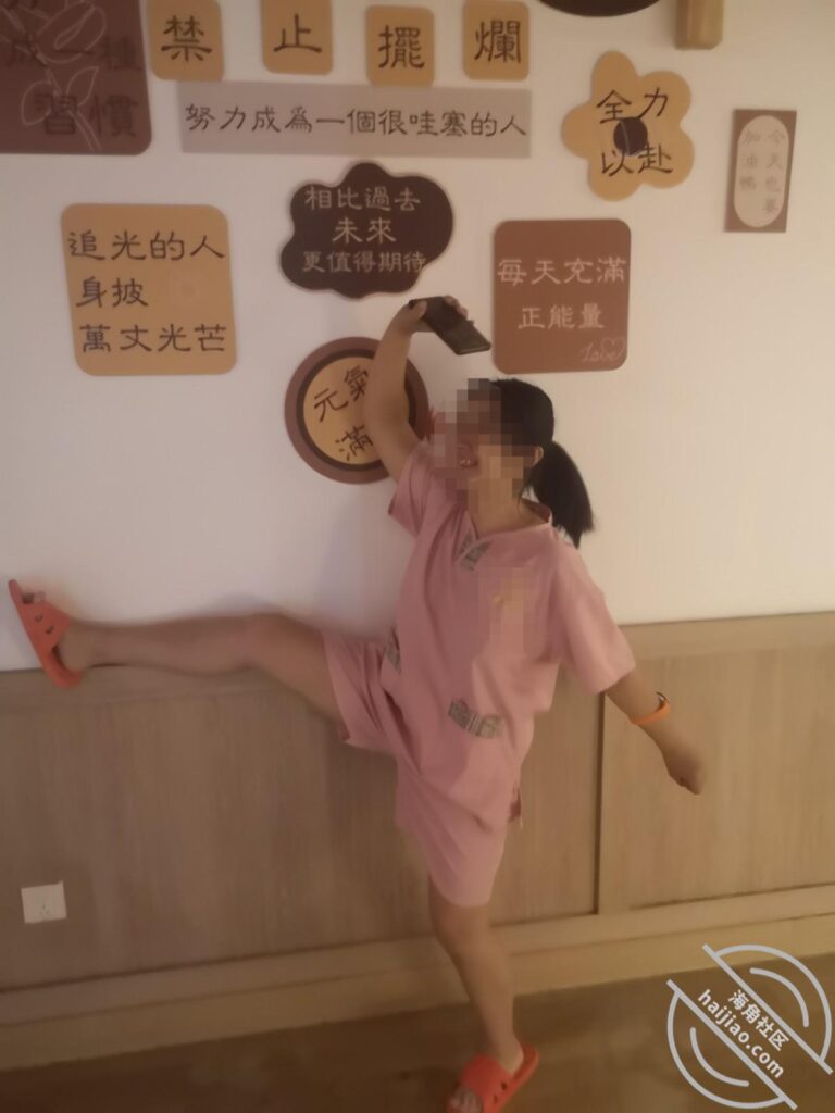 至101章节[长篇连载:G引亲弟弟]小色狼有姐姐还不够还想别的女人-来自海角社区的真实故事经历
