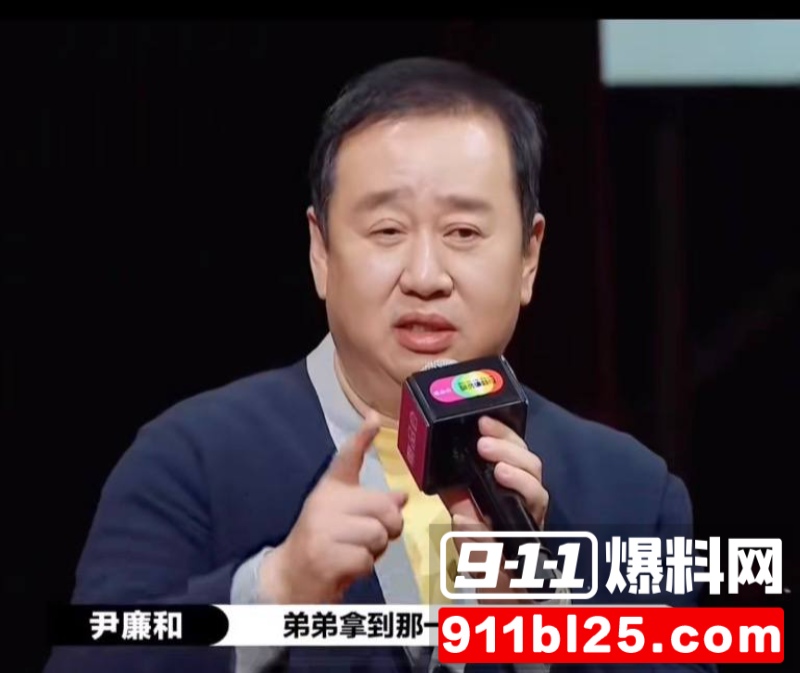 演员蒋毅求婚赵樱子翻车30 演员蒋毅求婚赵樱子翻车30