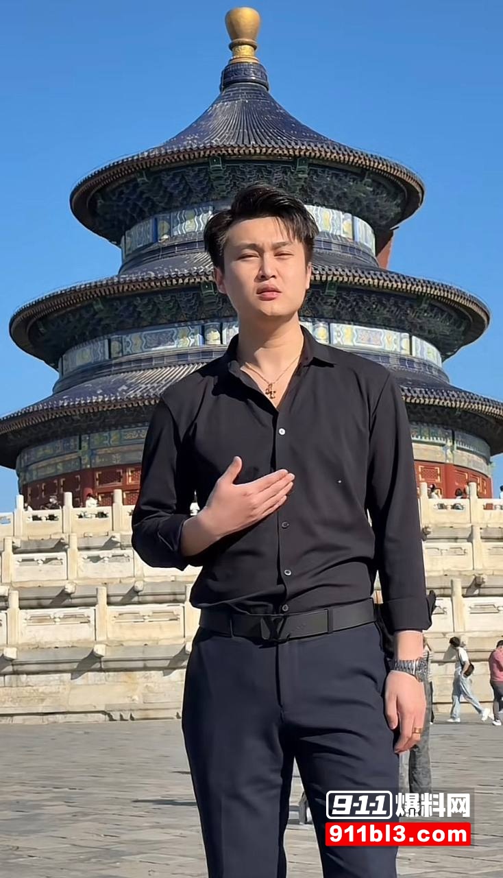 700万粉网红贵阳二小姐知三当三20