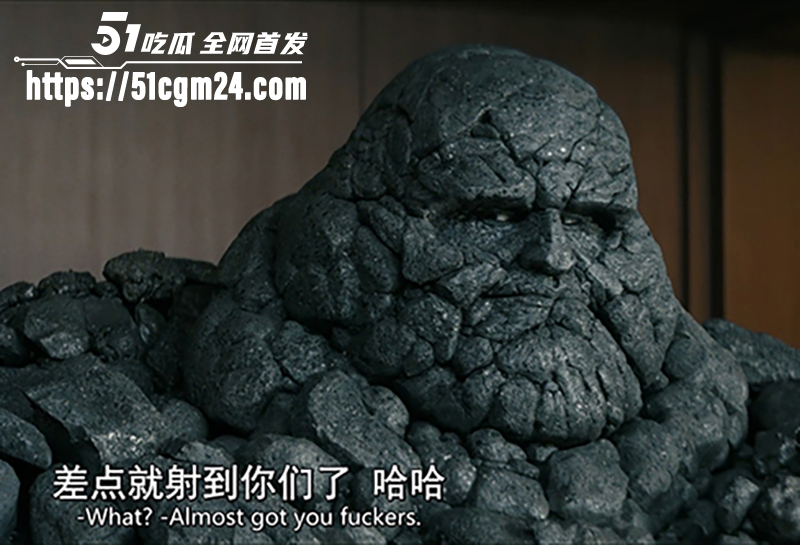 《黑袍纠察队》第五季 第二集 6 拷贝