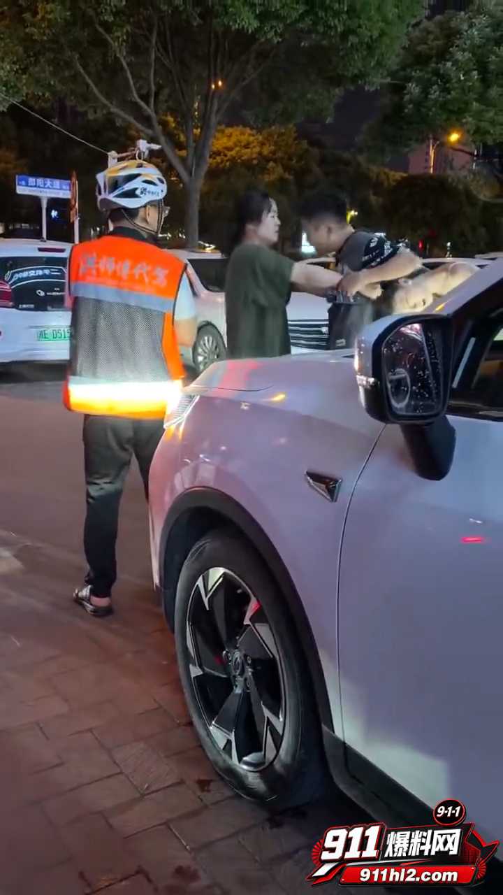 湖南邵阳10