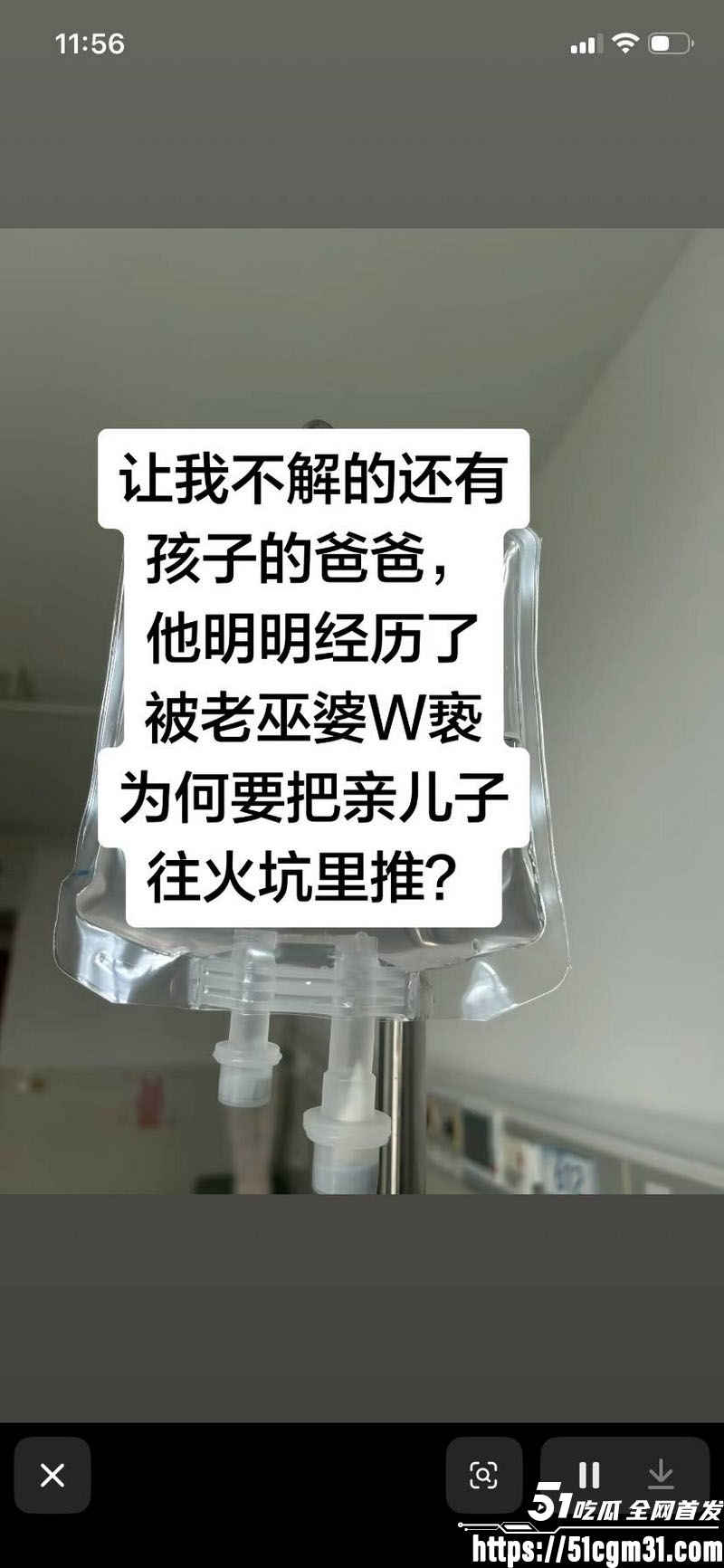 抖音小虎妈妈实名举报亲奶奶猥亵小虎 22 抖音小虎妈妈实名举报亲奶奶猥亵小虎 22