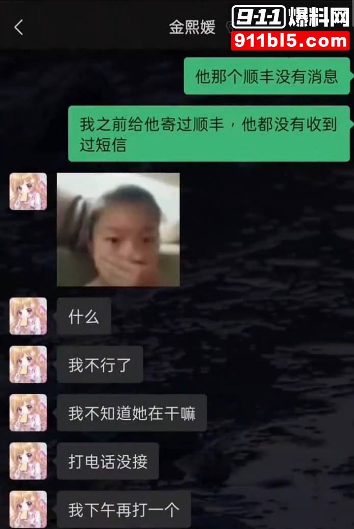 第五人格女网红四处聊骚46 第五人格女网红四处聊骚46