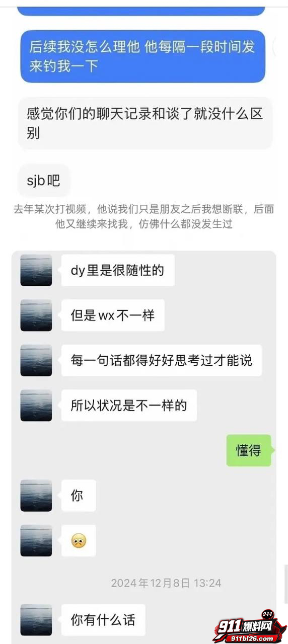 李嘉凯42 李嘉凯42