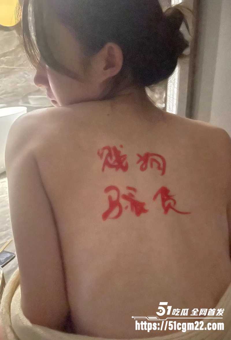 长春电影学院 薛佳欣性爱视频曝光 9 拷贝