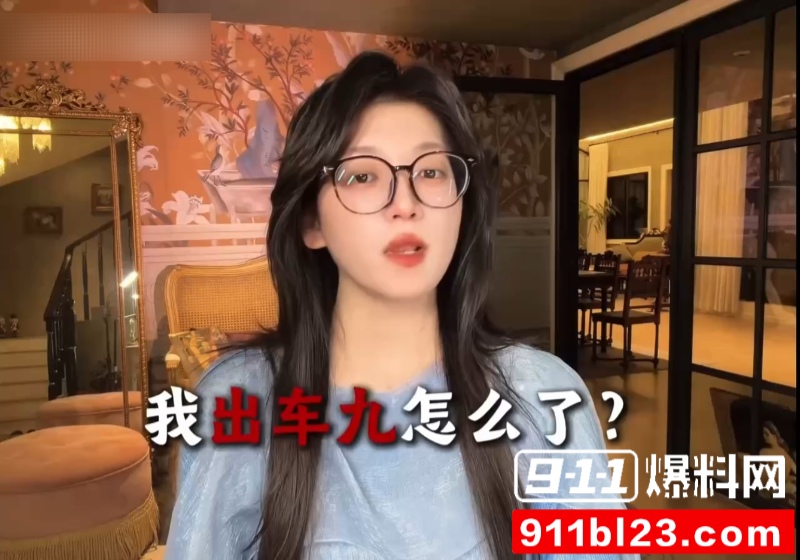 百万粉珠宝女博主控诉丈夫出轨女助理 1