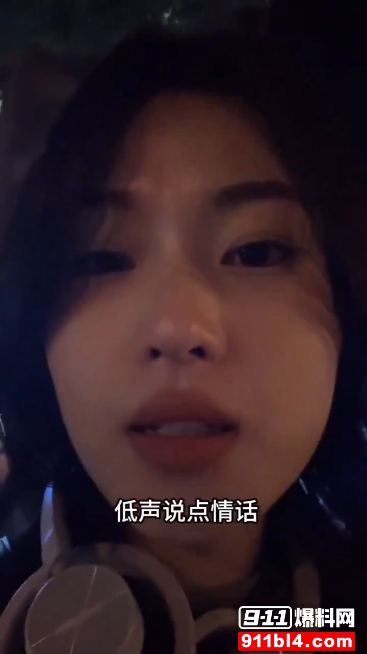桃姐5
