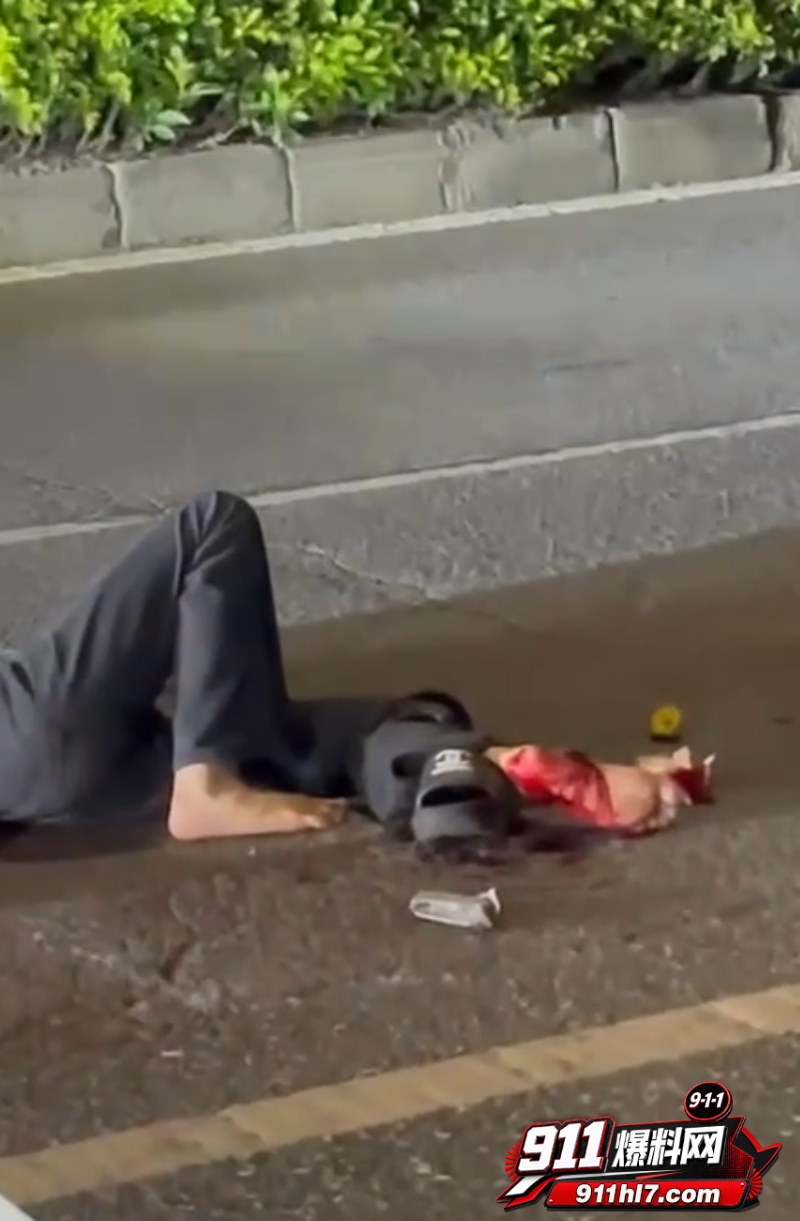 鬼火少年4