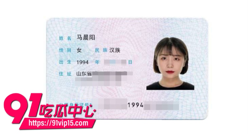 瓜友投稿94年山东小网红马晨阳出下海卖淫被金主调教成母狗35