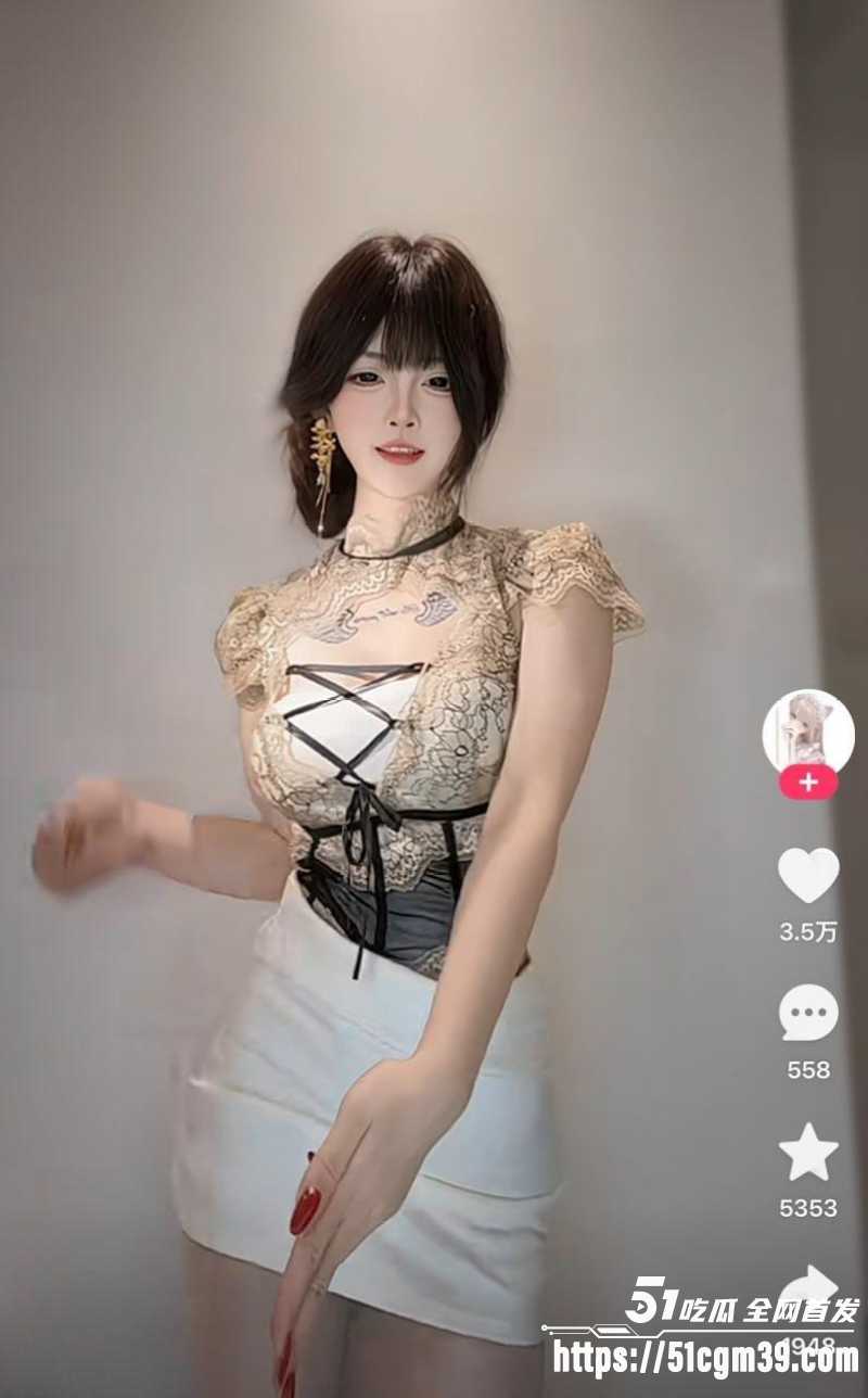 快手37万粉网红小灵子 2 快手37万粉网红小灵子 2
