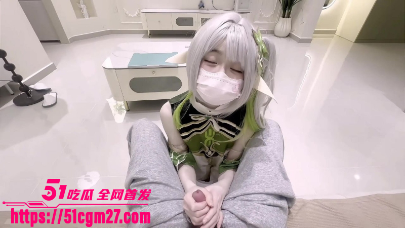 白虎喵COS原神纳西妲做爱 1