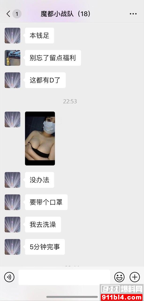 小懒猪6
