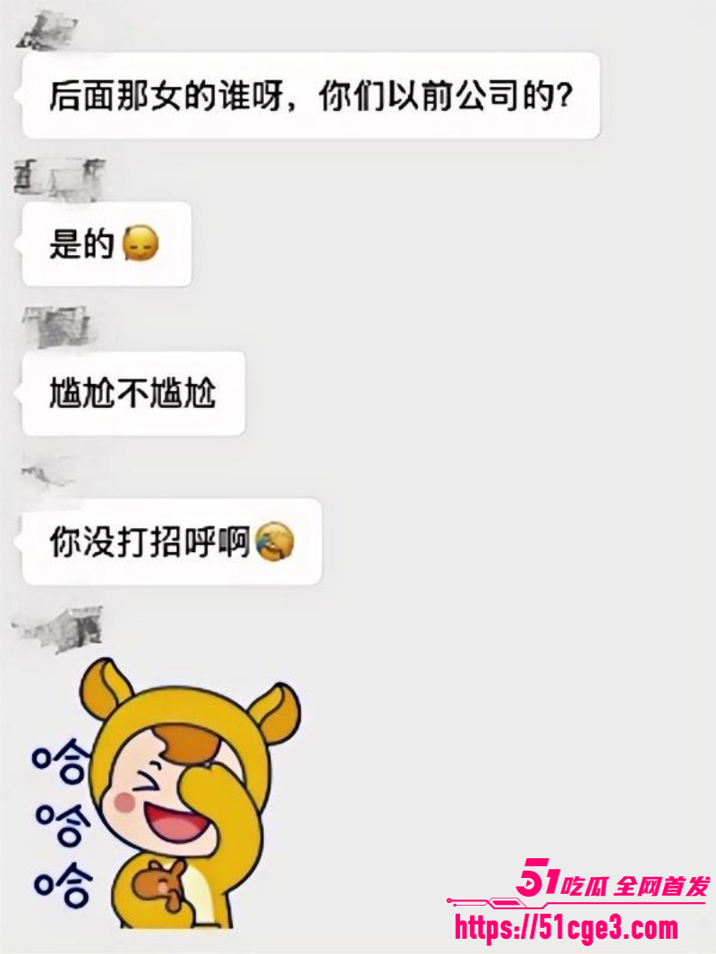 清河李哥东方雪约炮被偷拍023 清河李哥东方雪约炮被偷拍023