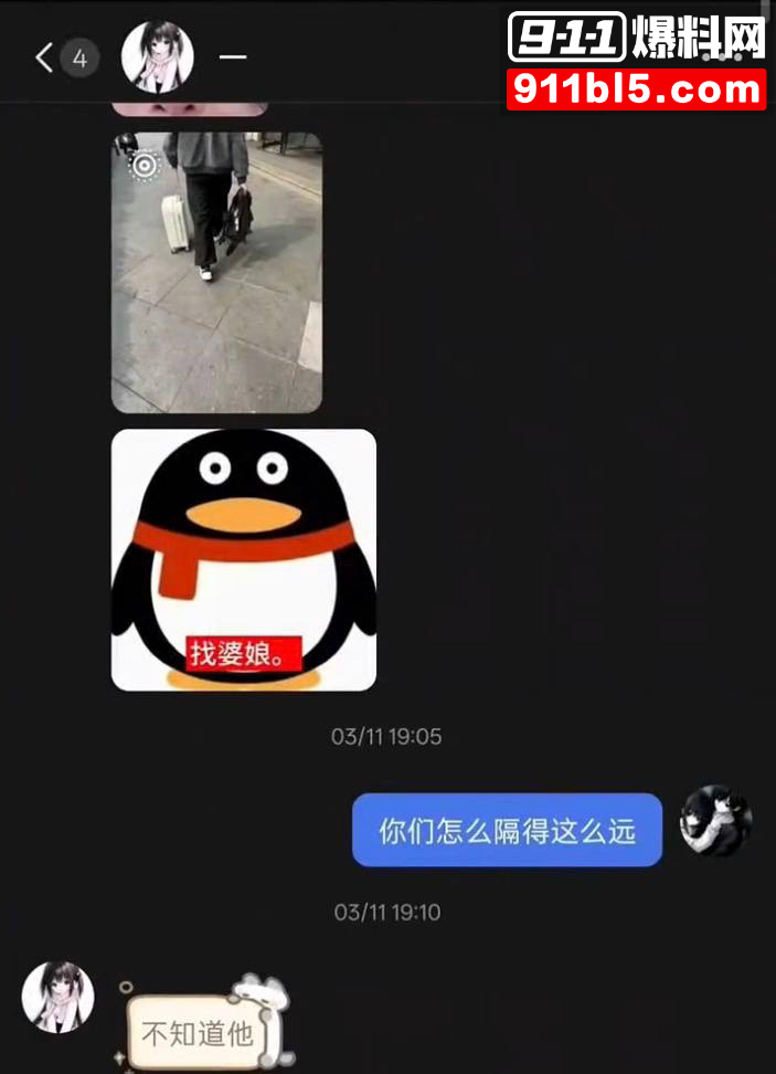 第五人格女网红四处聊骚32 第五人格女网红四处聊骚32