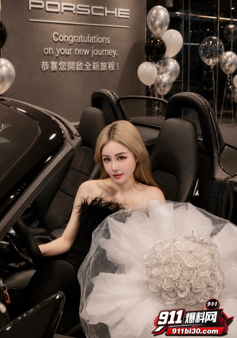 小网美dunn.eng与前男友露脸自拍做爱视频曝光6