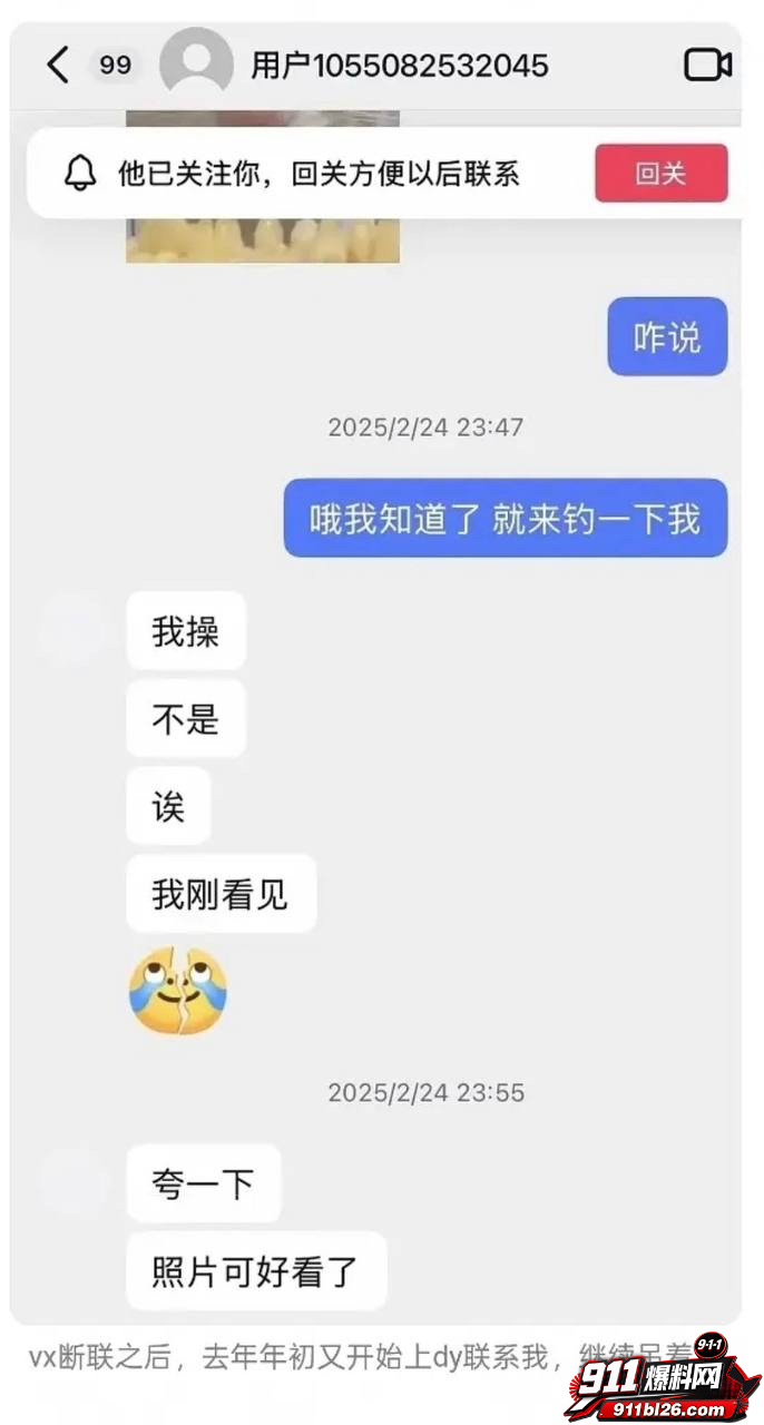 李嘉凯46 李嘉凯46