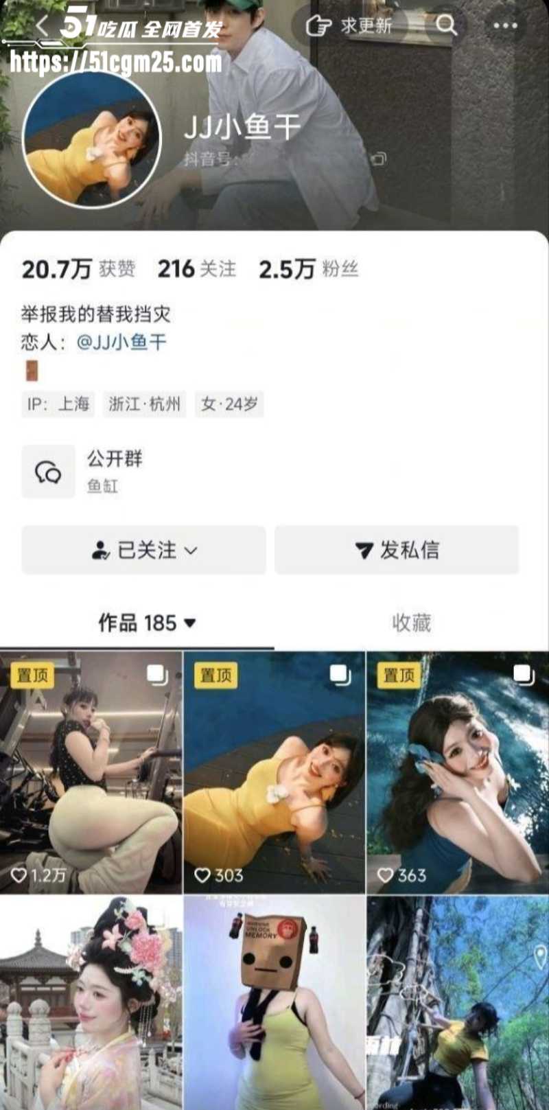 photo2026042302124920260423115030 2 1