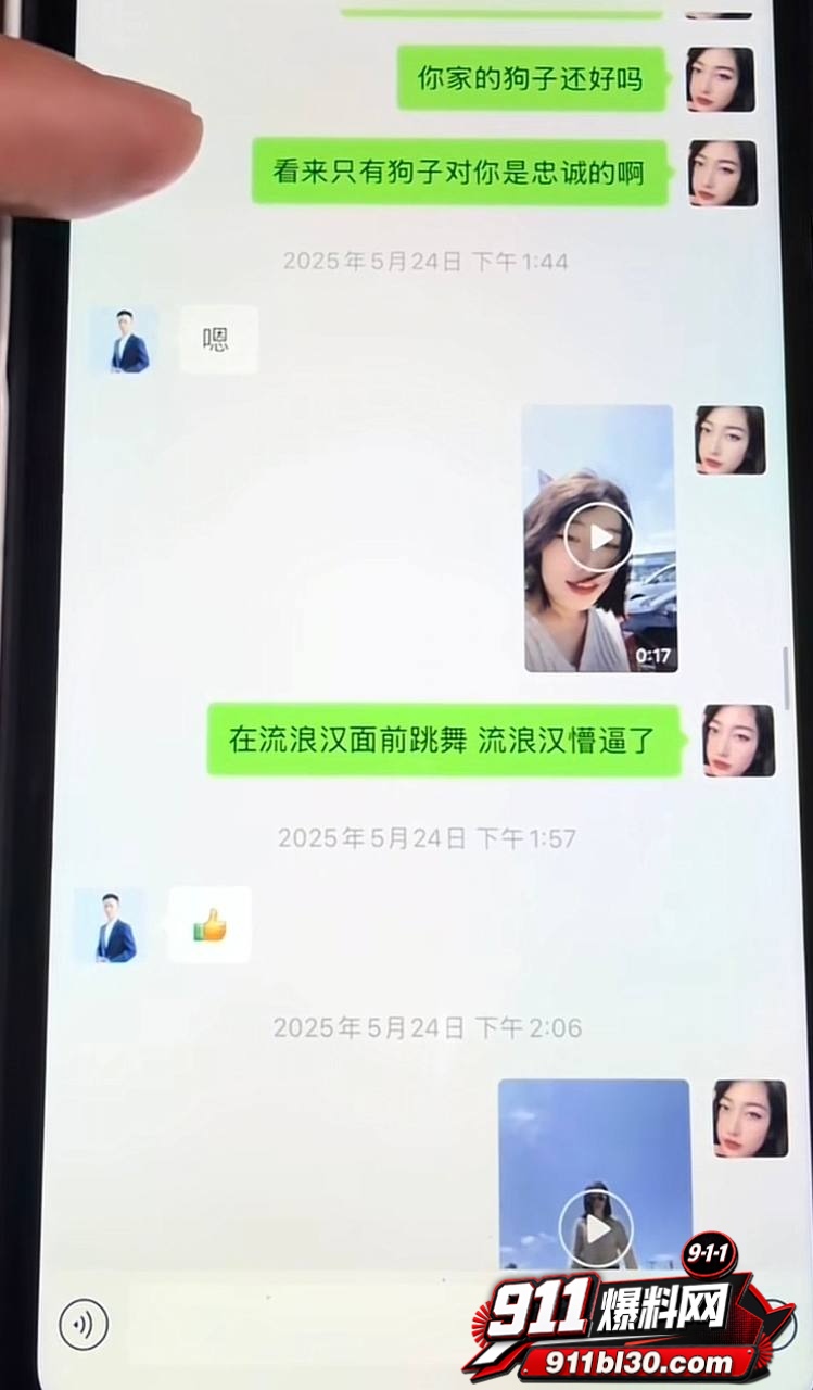 小唐17