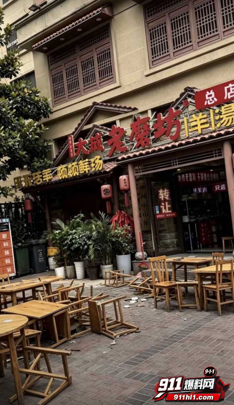 江苏徐州网红 小刘与大成 老磨坊家庭闹剧1