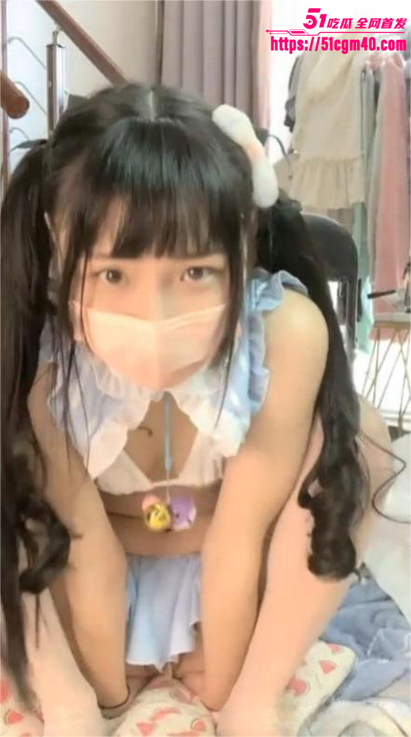 反差萝莉 旺仔牛逼糖 激情直播大秀 1 反差萝莉 旺仔牛逼糖 激情直播大秀 1