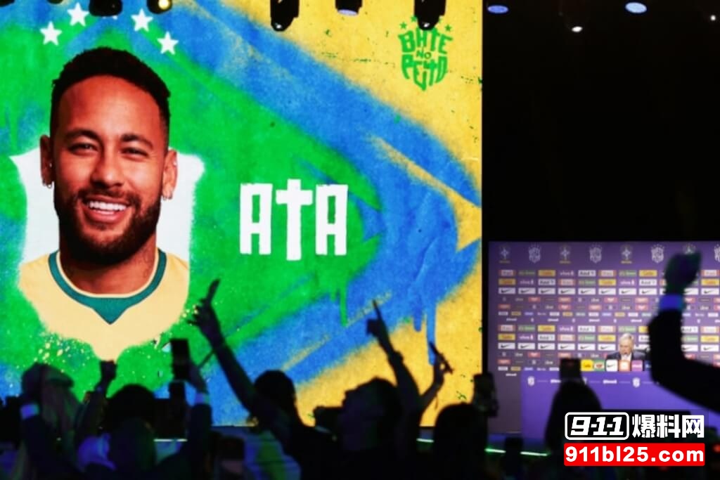 世界杯4 世界杯4