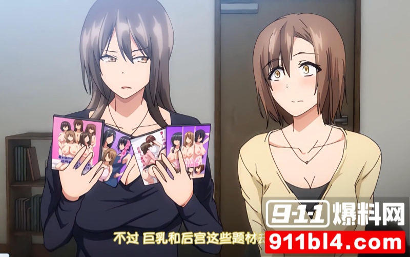 OVA巨乳妻子为了无法勃起的丈夫3 OVA巨乳妻子为了无法勃起的丈夫3