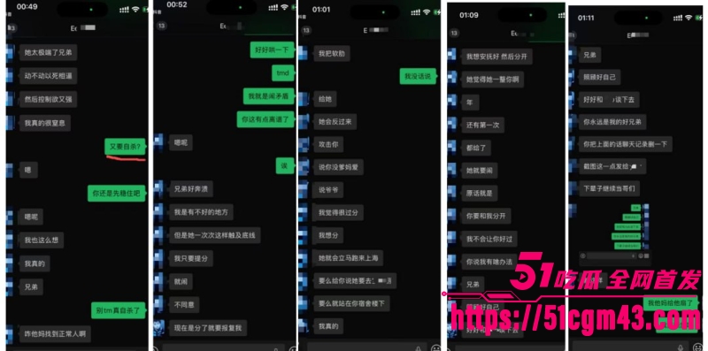 澳洲UQ留学生 8 澳洲UQ留学生 8