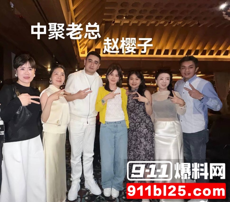 演员蒋毅求婚赵樱子翻车16 演员蒋毅求婚赵樱子翻车16