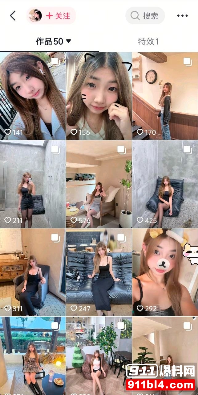 李佳瑶6 李佳瑶6