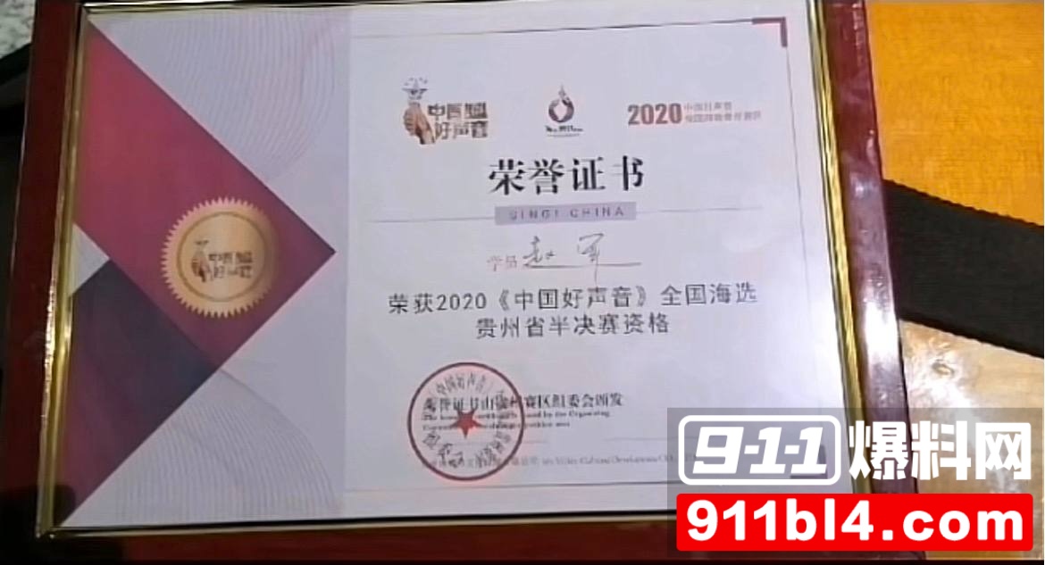 赵军10 赵军10