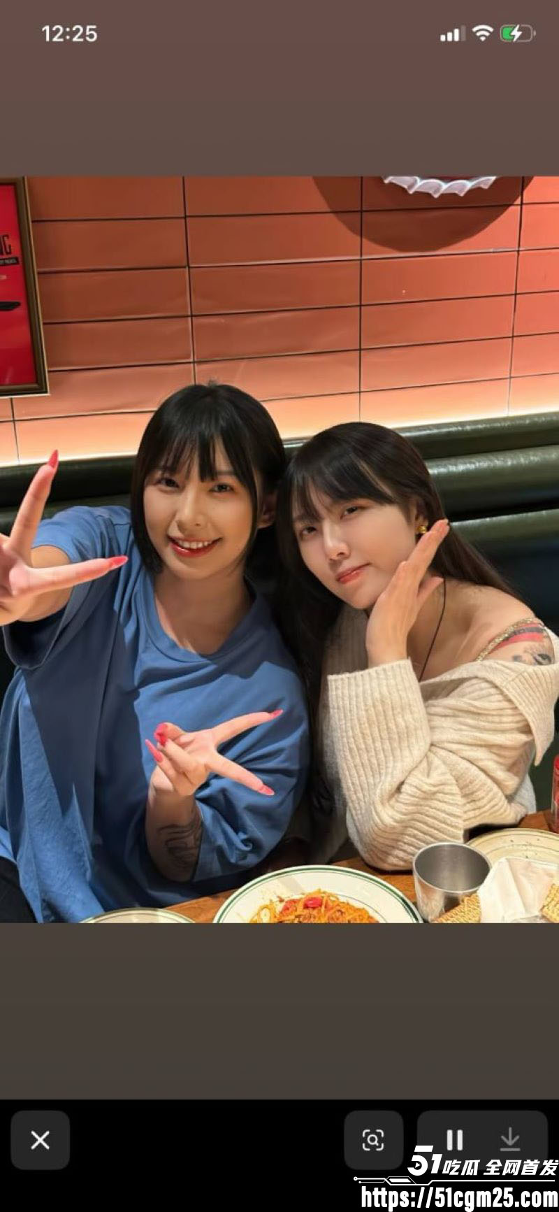 早年下海博主卯哥抖音卖逼模事件 4