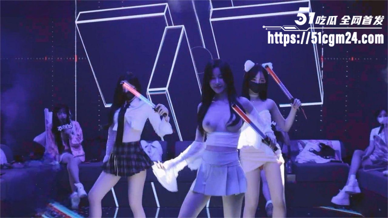 BJ脱衣舞女团 熊猫班 俄罗斯轮盘 6