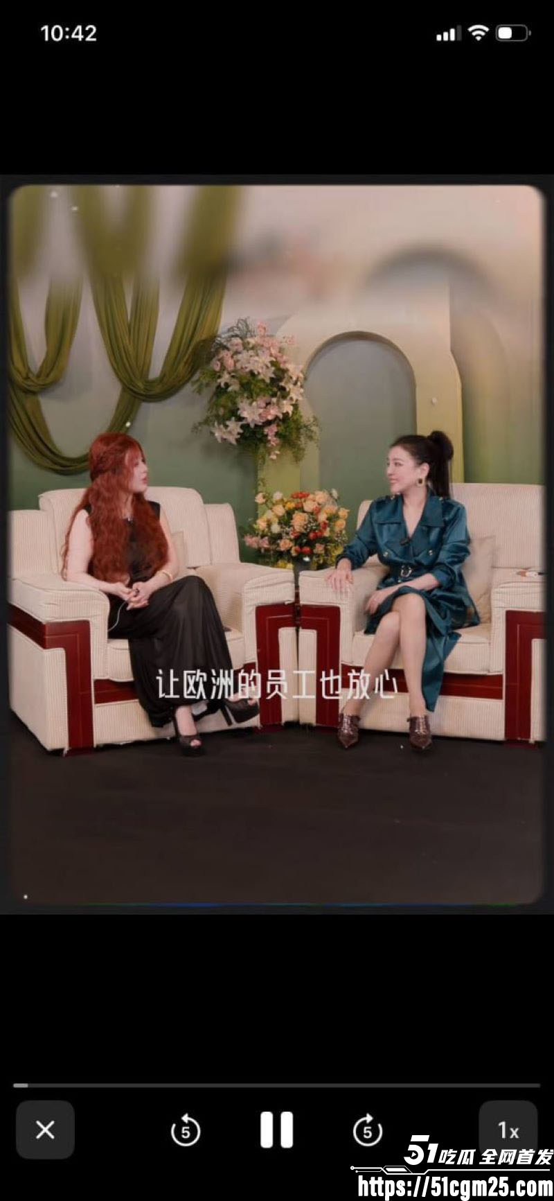 56岁百亿医美女王于文红包养25岁男模 2