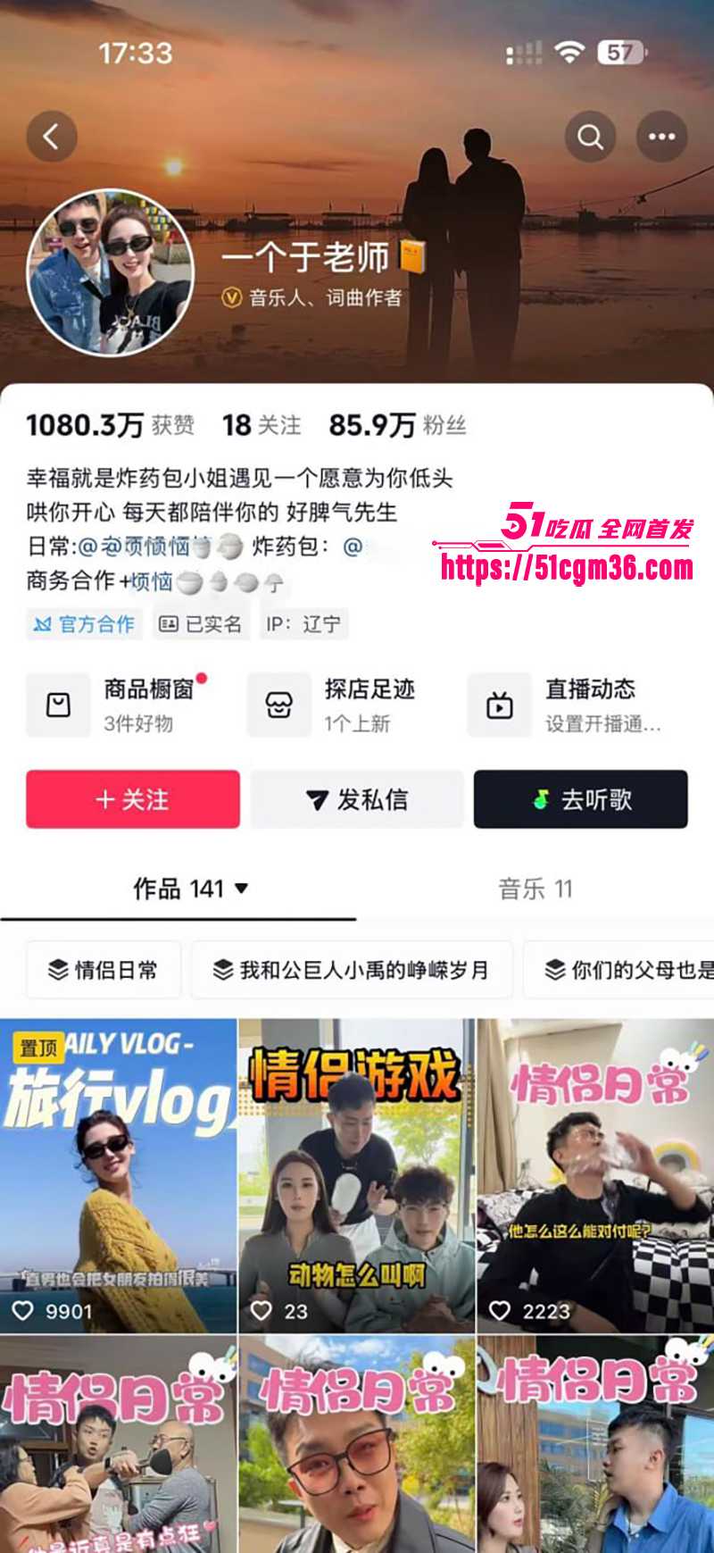 百万网红夫妻神仙眷侣出轨家暴视频流出2拷贝 百万网红夫妻神仙眷侣出轨家暴视频流出2拷贝