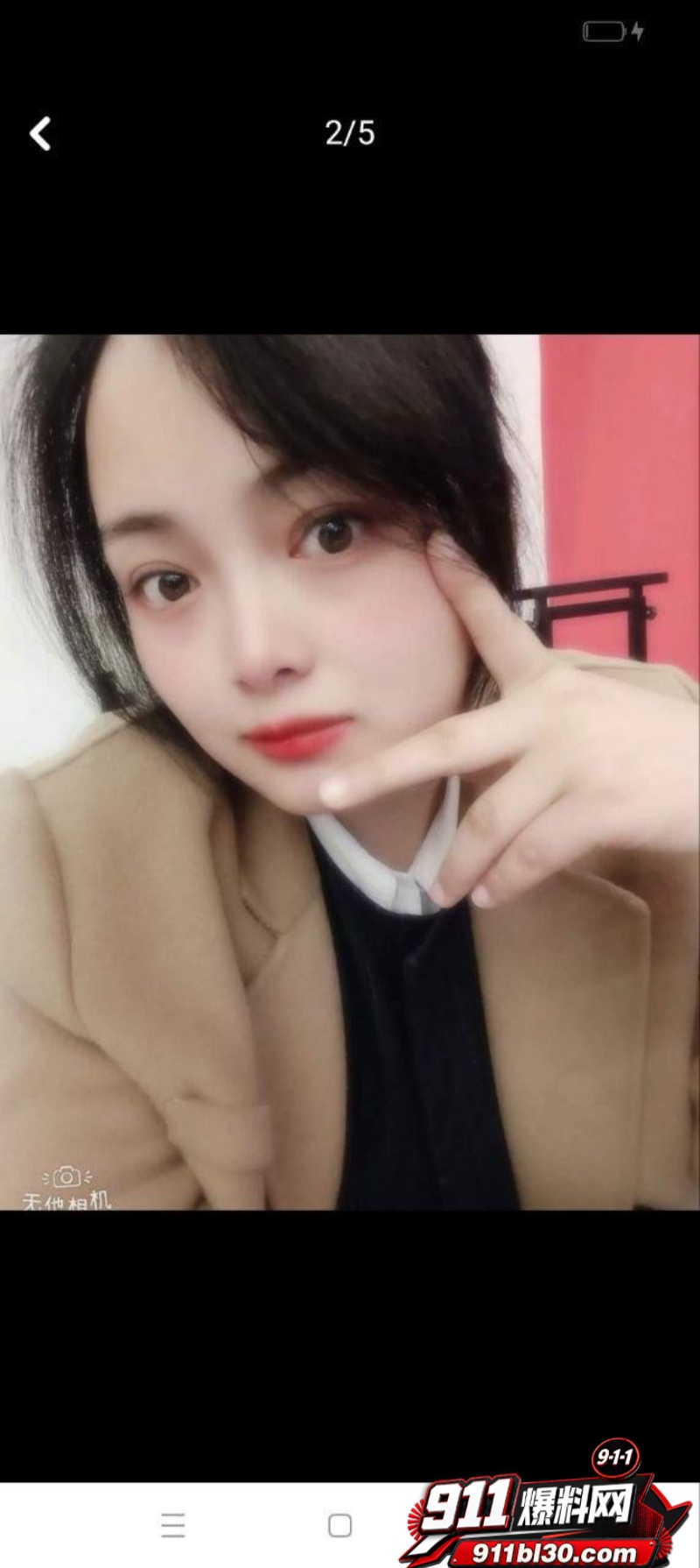 广州母狗人妻范丽娟 11 广州母狗人妻范丽娟 11