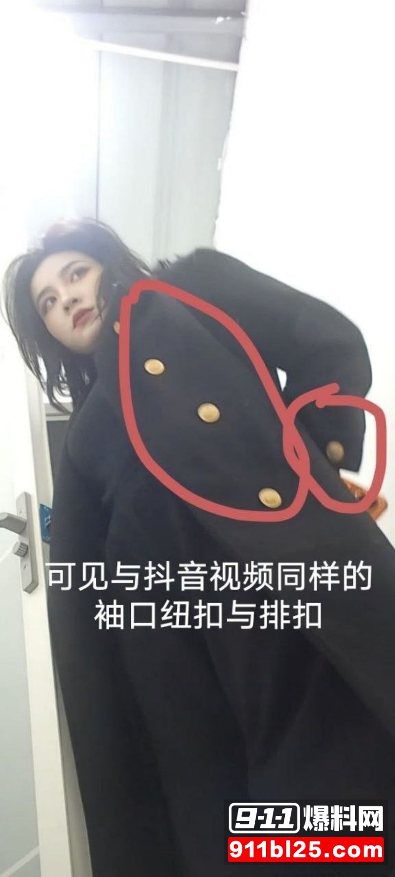申雪倩3