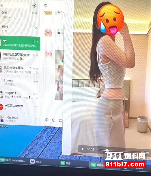 中南大学外国语学院英语专业井芝 6 中南大学外国语学院英语专业井芝 6