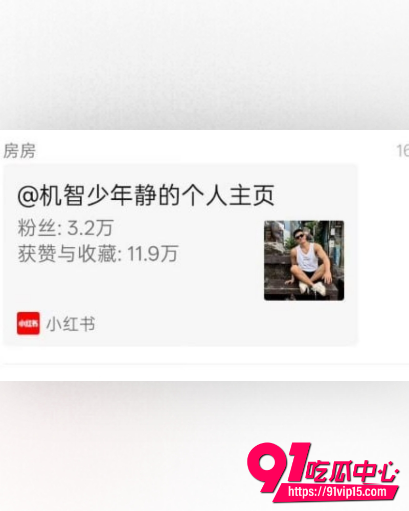吉隆坡豪华酒店中国网红机智少年静 4