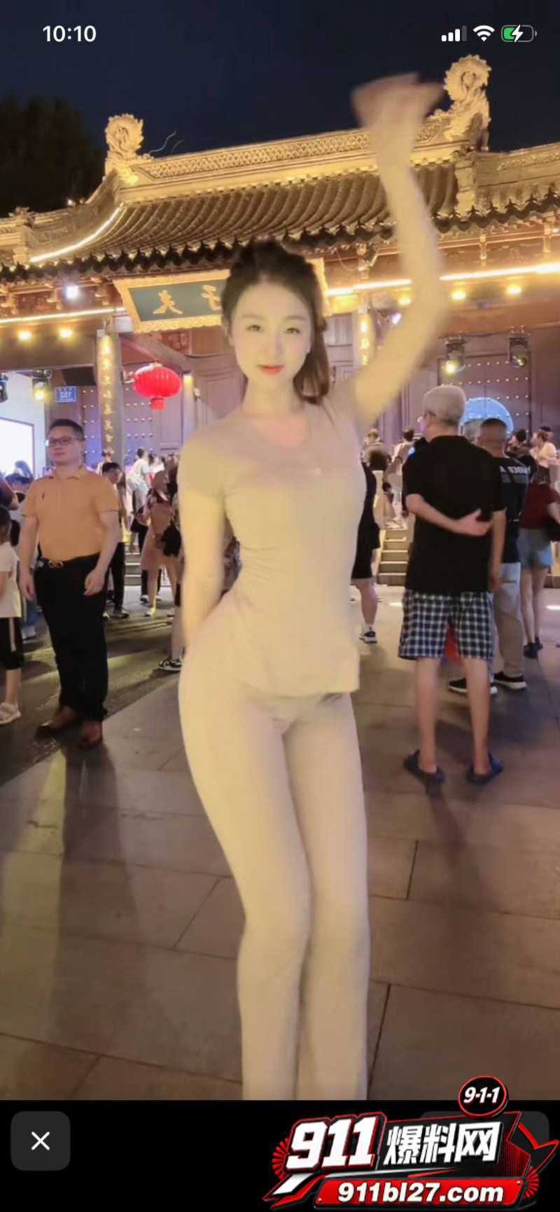 抖音高颜网红 芥末丸 17 抖音高颜网红 芥末丸 17