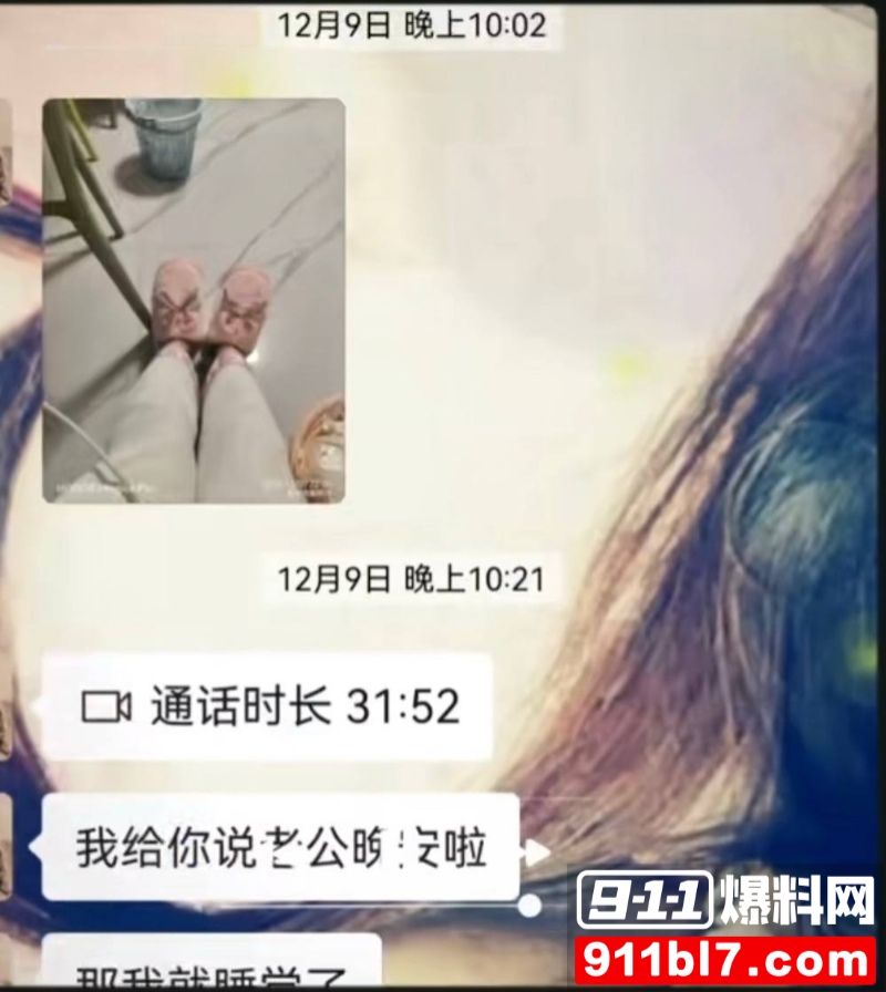 北电表演系女神 张宜佳 22 北电表演系女神 张宜佳 22