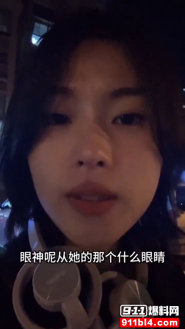桃姐2